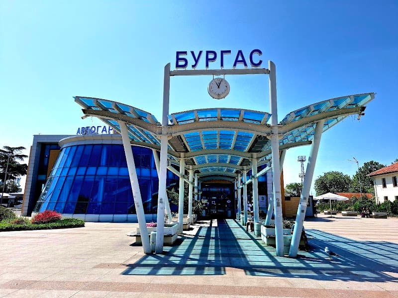 Терминал Юг