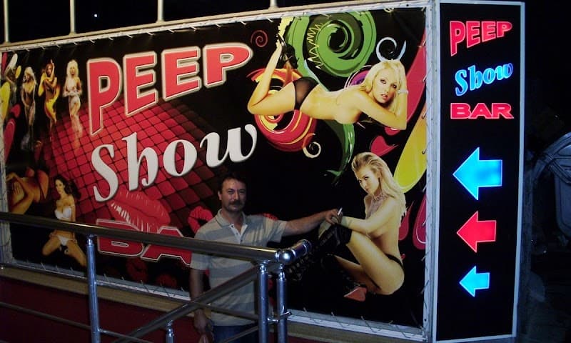 Пийп Шоу Бар