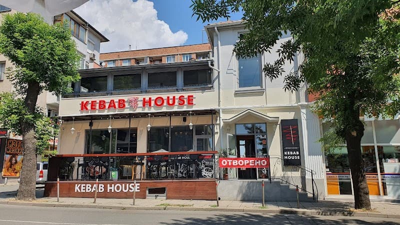 Кебаб Хаус