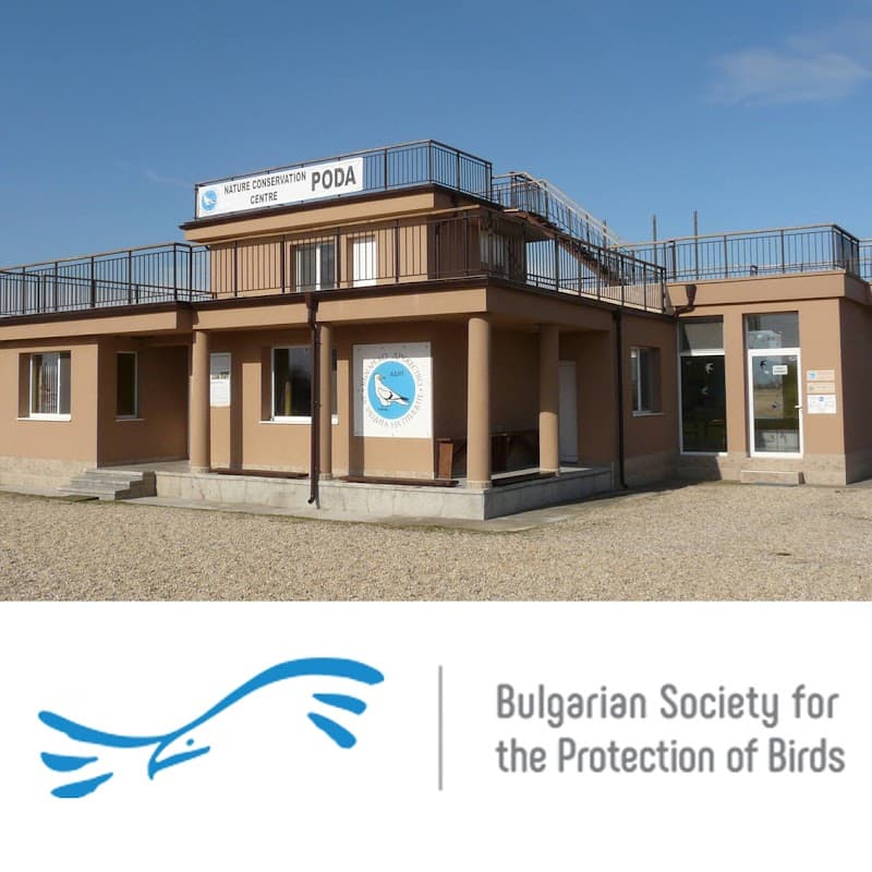 Защитена местност Пода