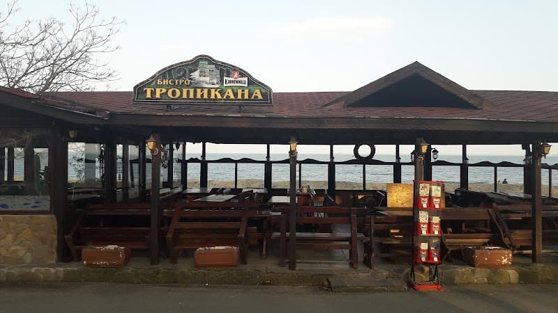 Бистро Тропикана