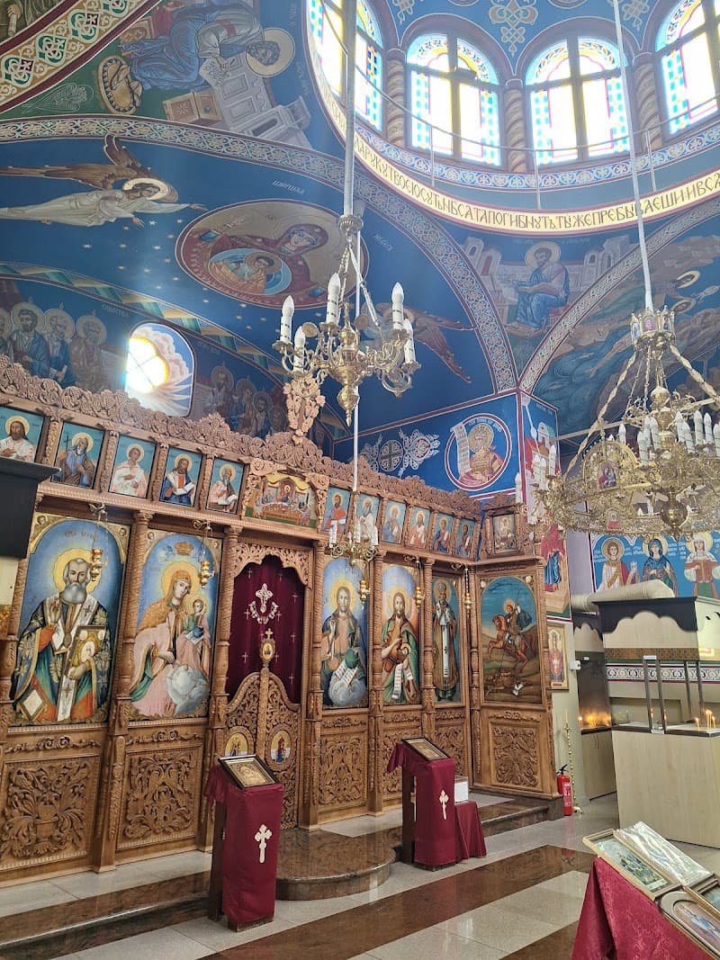 Храм Св. Атанасий