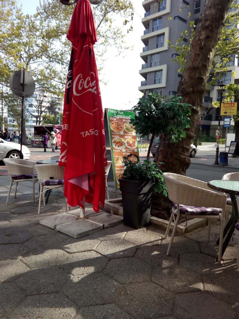 Коктейли & Мечти