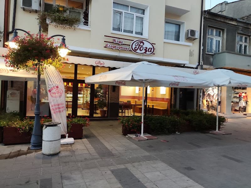 Сладкарница Роза