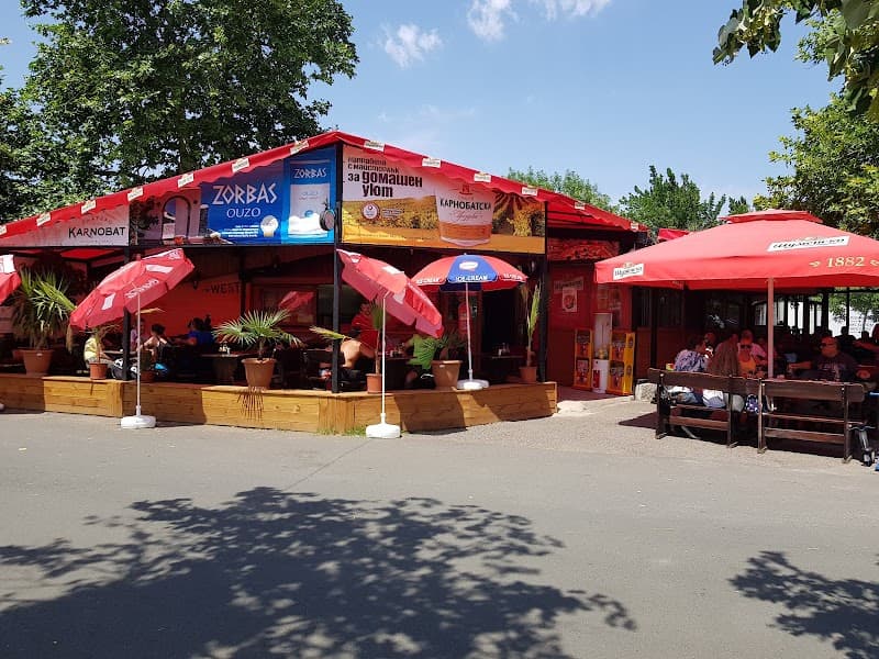 Ресторант Езеро