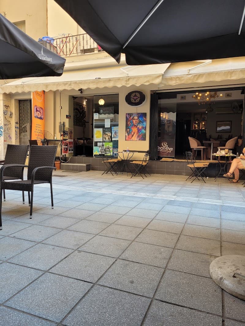 Карма Кафе и Бар