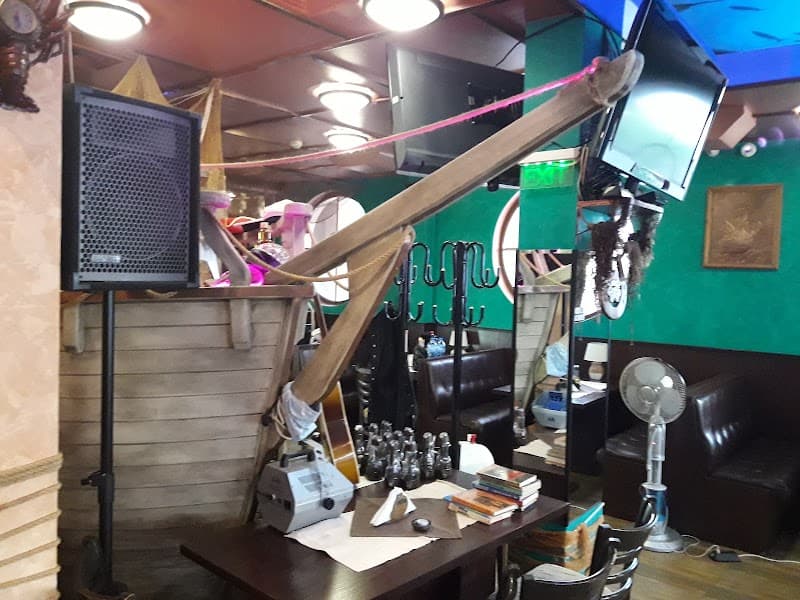 Старият Капитан