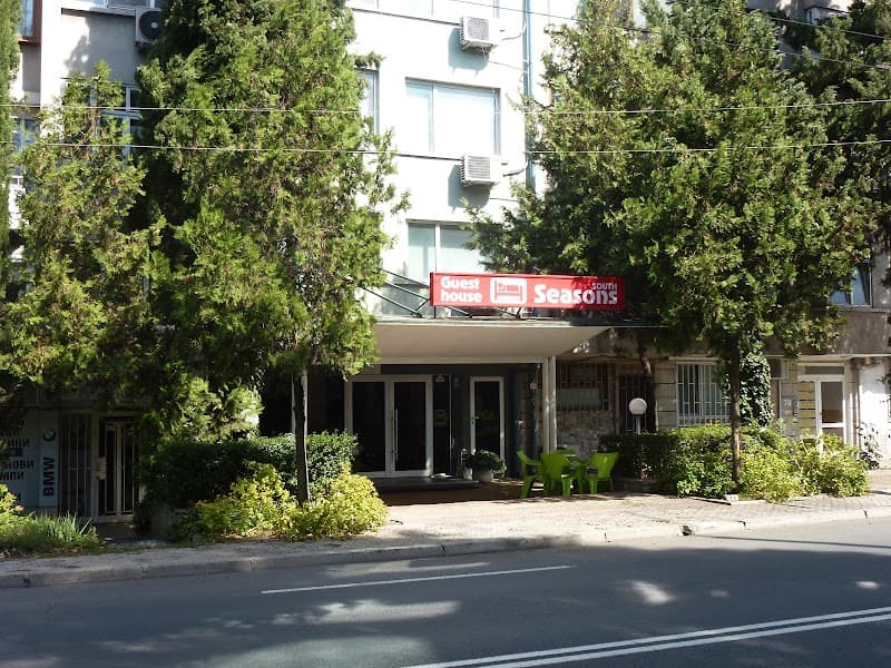 Хотел Сезони