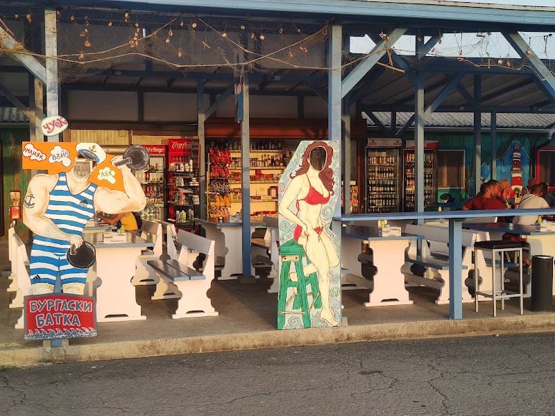 Кални момичета