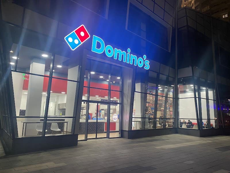 Домино'с