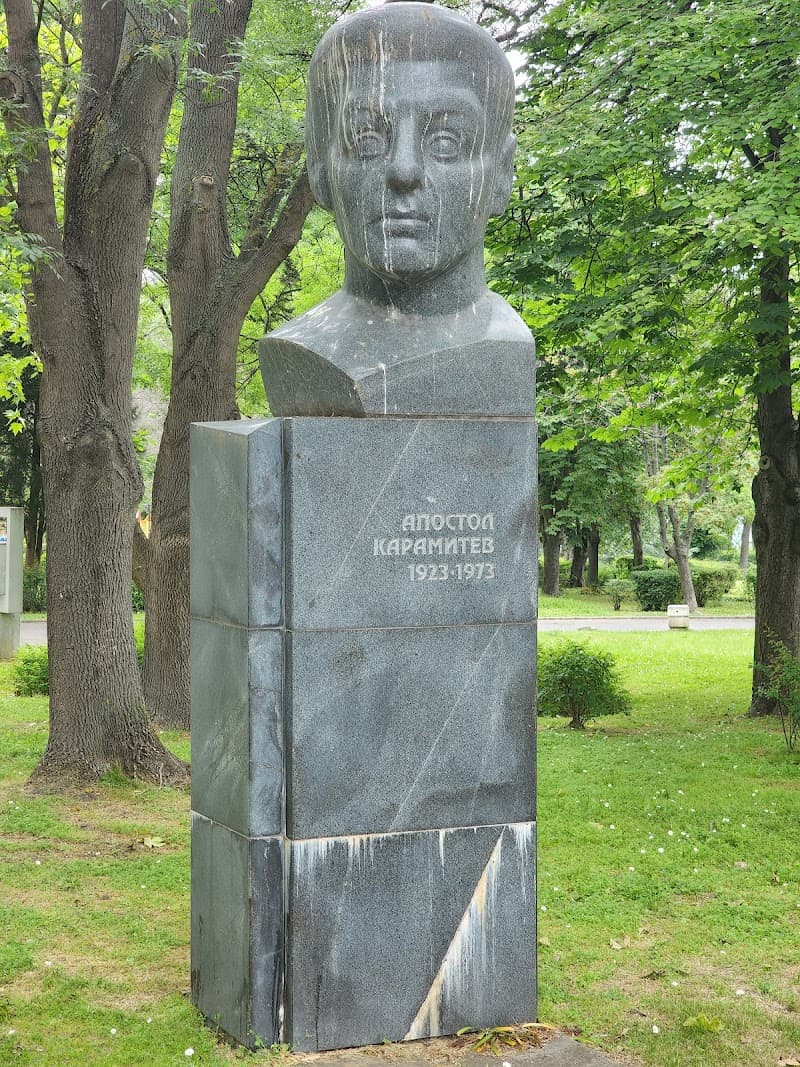 Апостол Карамитев