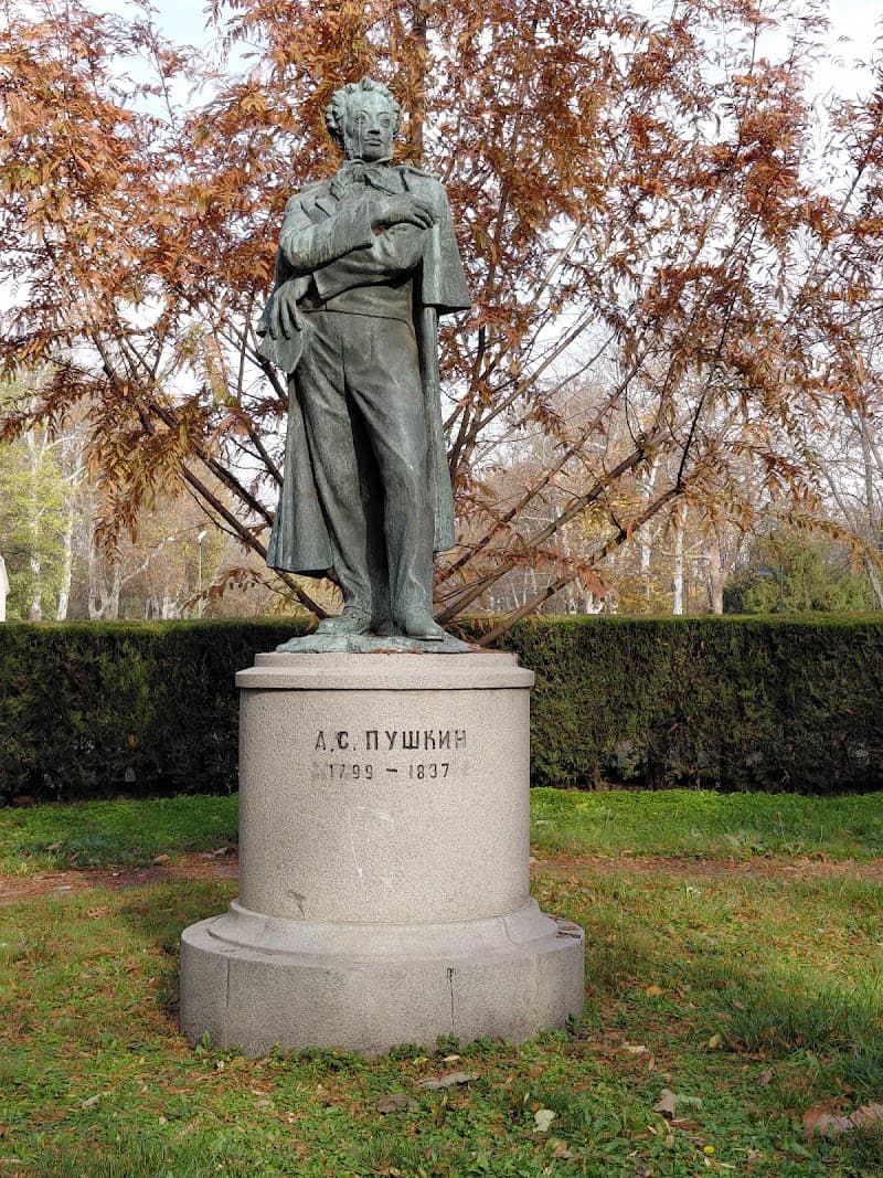 Паметник Александър Пушкин