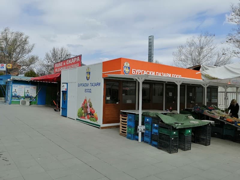 Бургаски пазари