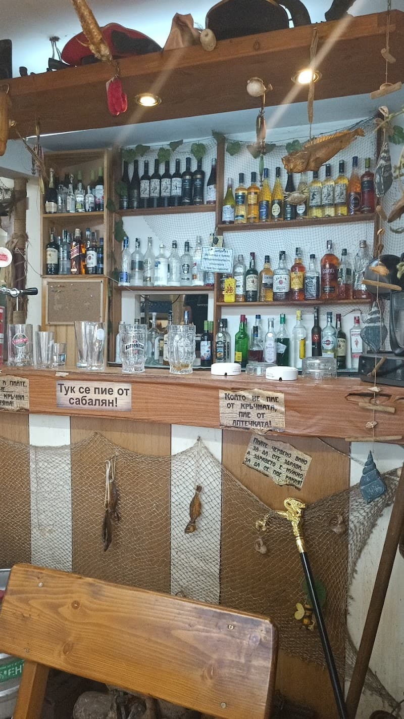 Морски сговор